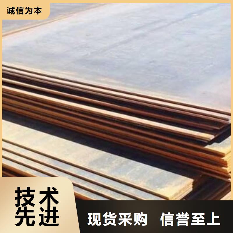 象州|忻城|梧州|贵港|玉林|河池|百色|贺州|崇左钢板【热镀锌角钢 】直销厂家-三玖采购网