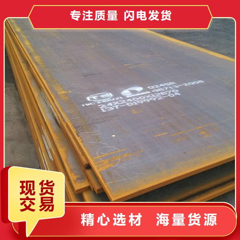 钢板热镀锌h型钢厂家直销直供