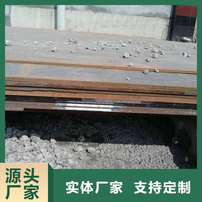 钢板热镀锌扁钢免费获取报价