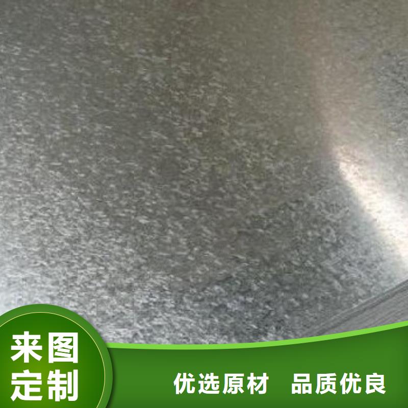 镀锌钢板热镀锌槽钢品质商家