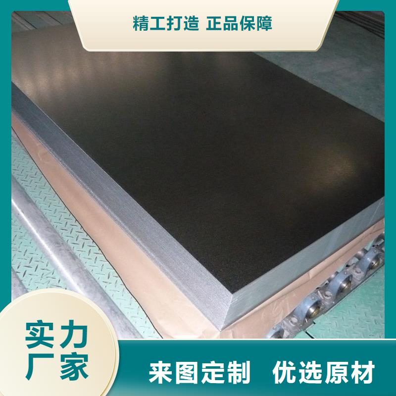 镀锌钢板热镀锌槽钢品质可靠
