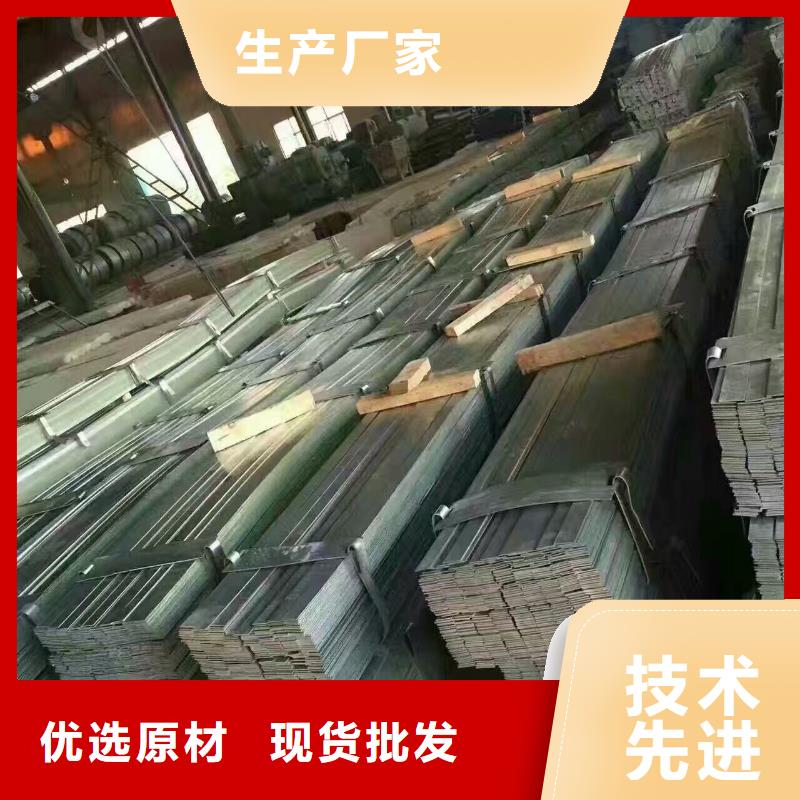 型材-【热镀锌槽钢】可定制有保障 阔恒兴旺贸易(阜阳市分公司)