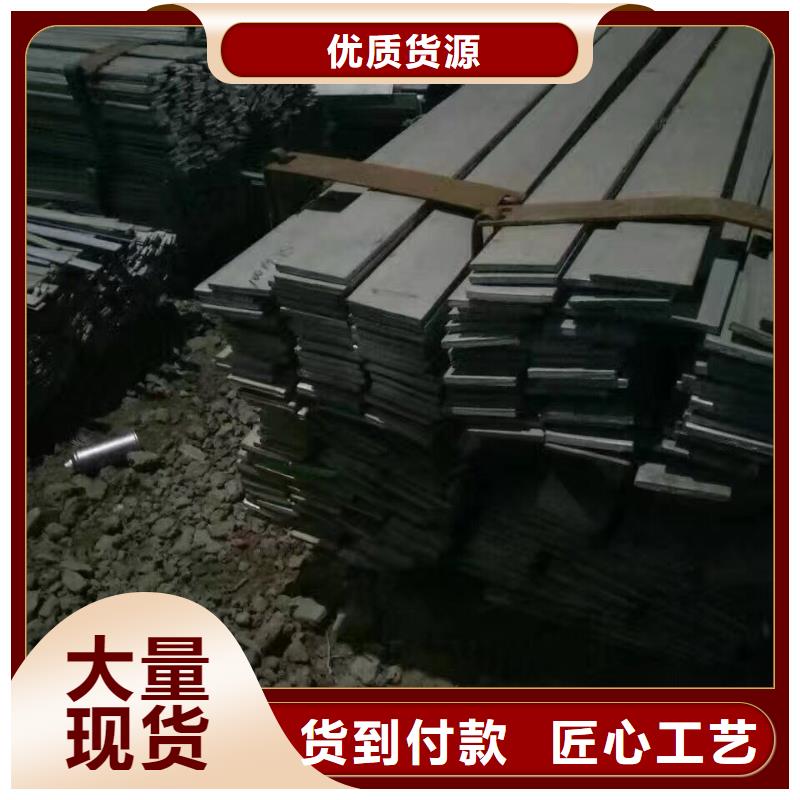 型材_【热镀锌圆钢】热销产品-服务范围包括盘县|水城|毕节|黔南|铜仁|遵义|贵阳|安顺等
