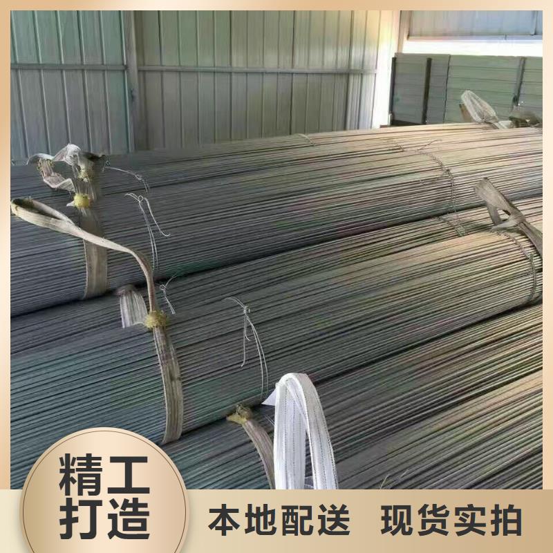 型材_【热镀锌圆钢】热销产品-服务范围包括盘县|水城|毕节|黔南|铜仁|遵义|贵阳|安顺等