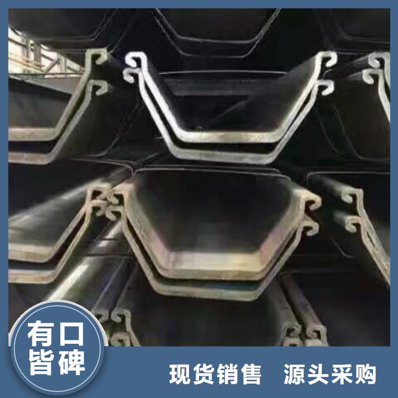 型材_【热镀锌圆钢】热销产品-阔恒兴旺贸易(六盘水市分公司)