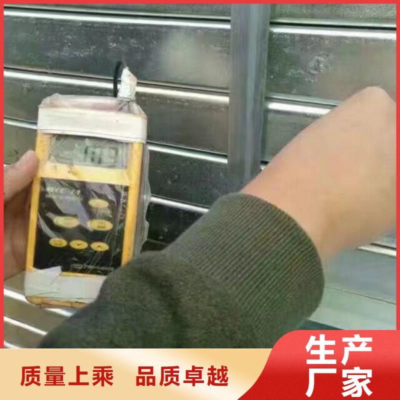 管材热镀锌槽钢用品质说话