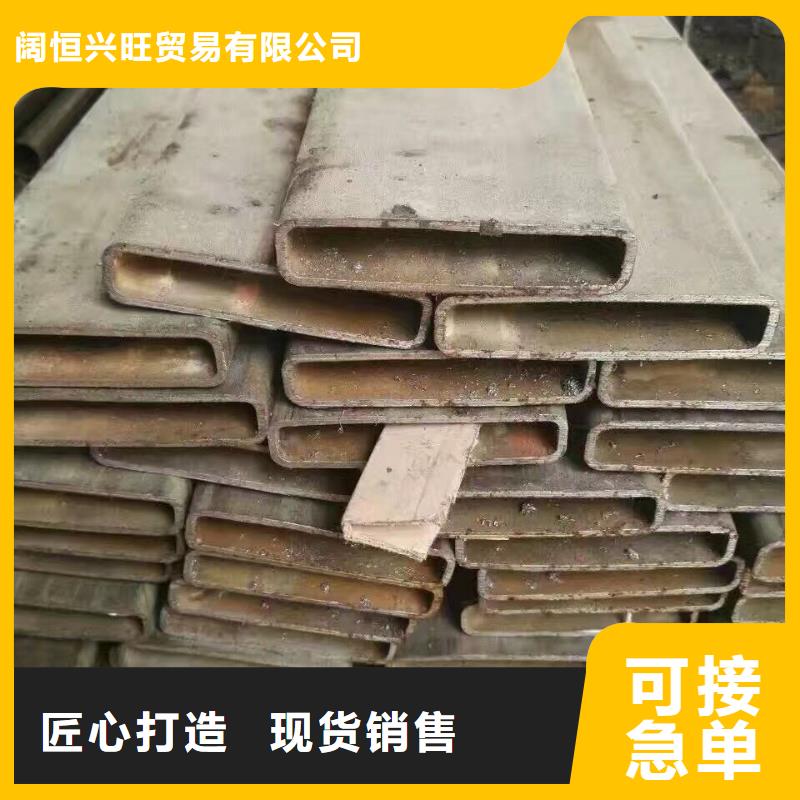 管材热镀锌槽钢海量货源