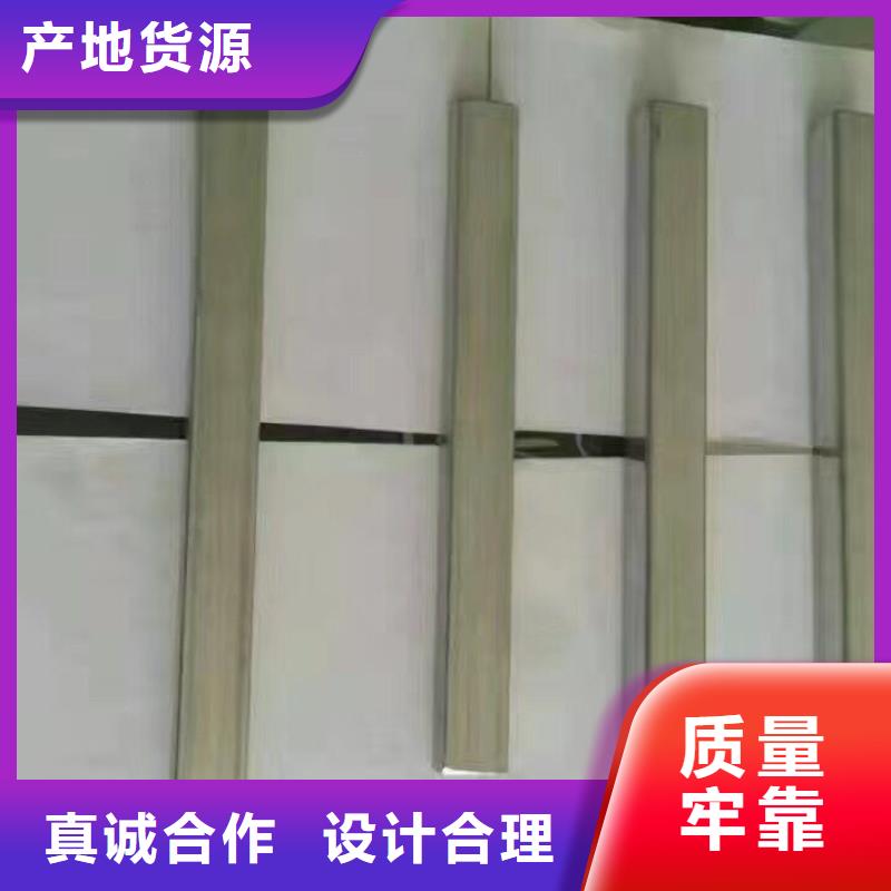 管材_热轧钢板质保一年