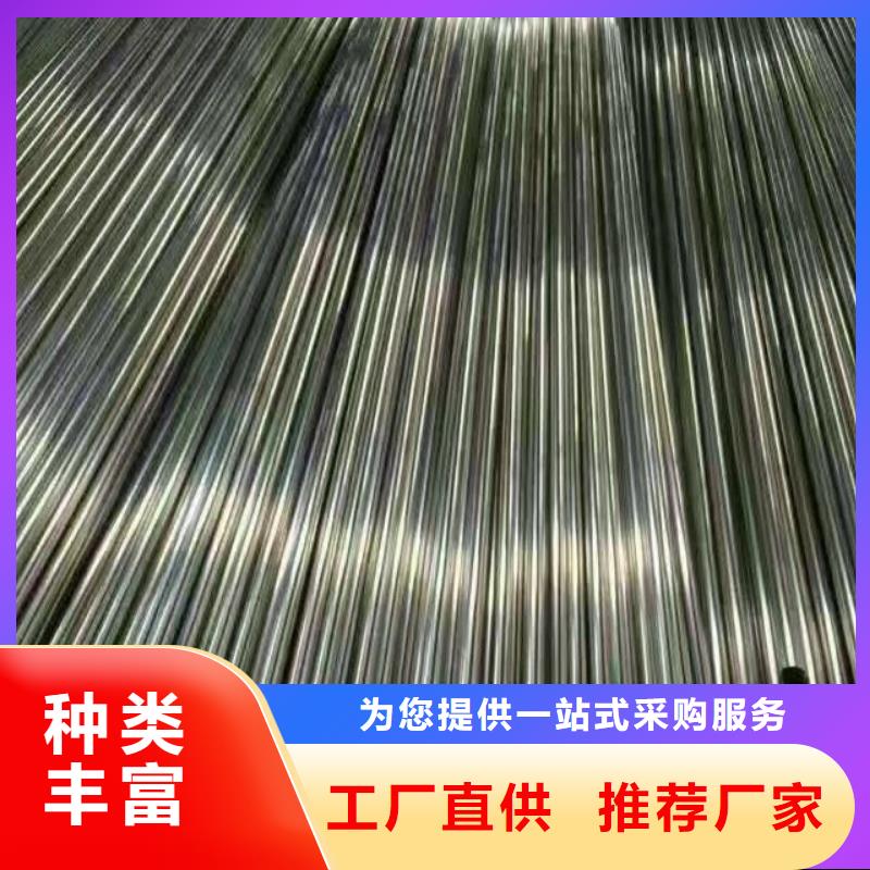 管材-热镀锌C型钢品牌大厂家