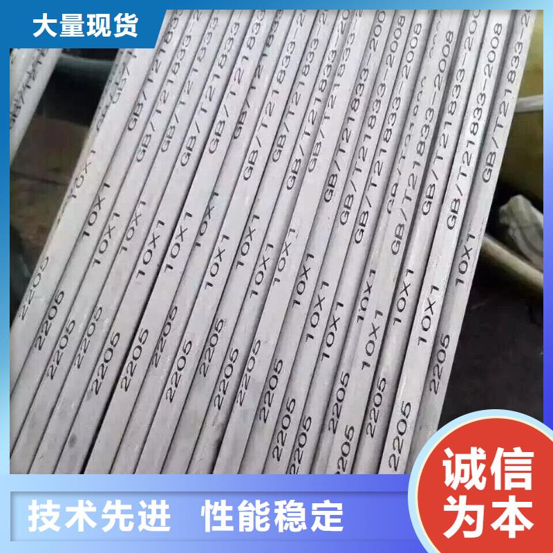 管材热镀锌扁钢支持定制加工