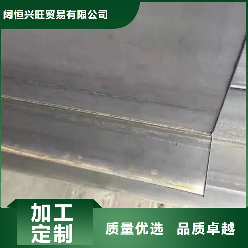 镀锌型材热镀锌C型钢用心做品质