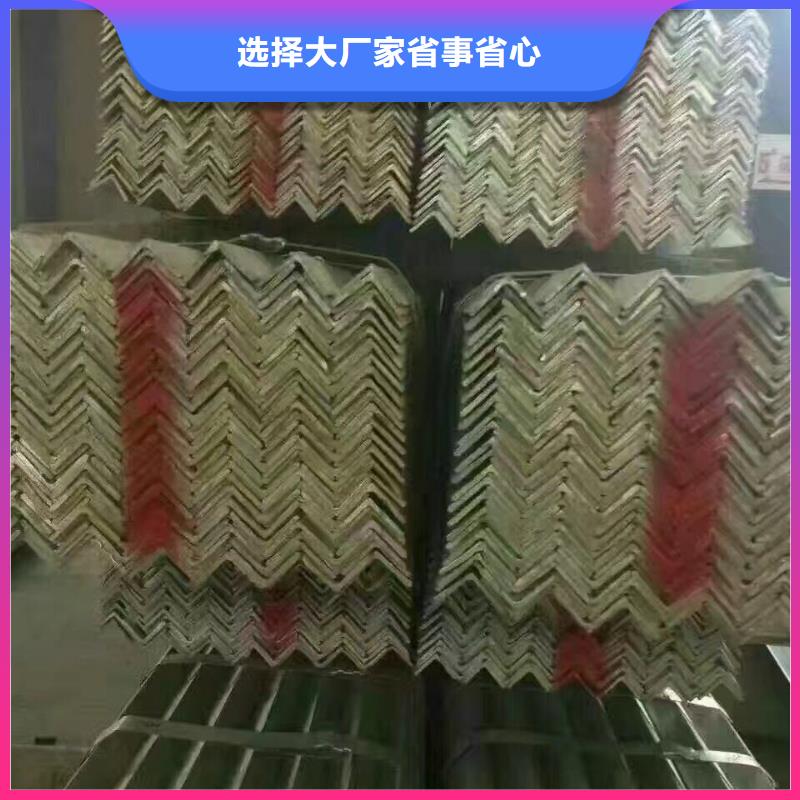 镀锌型材热镀锌角钢真材实料诚信经营