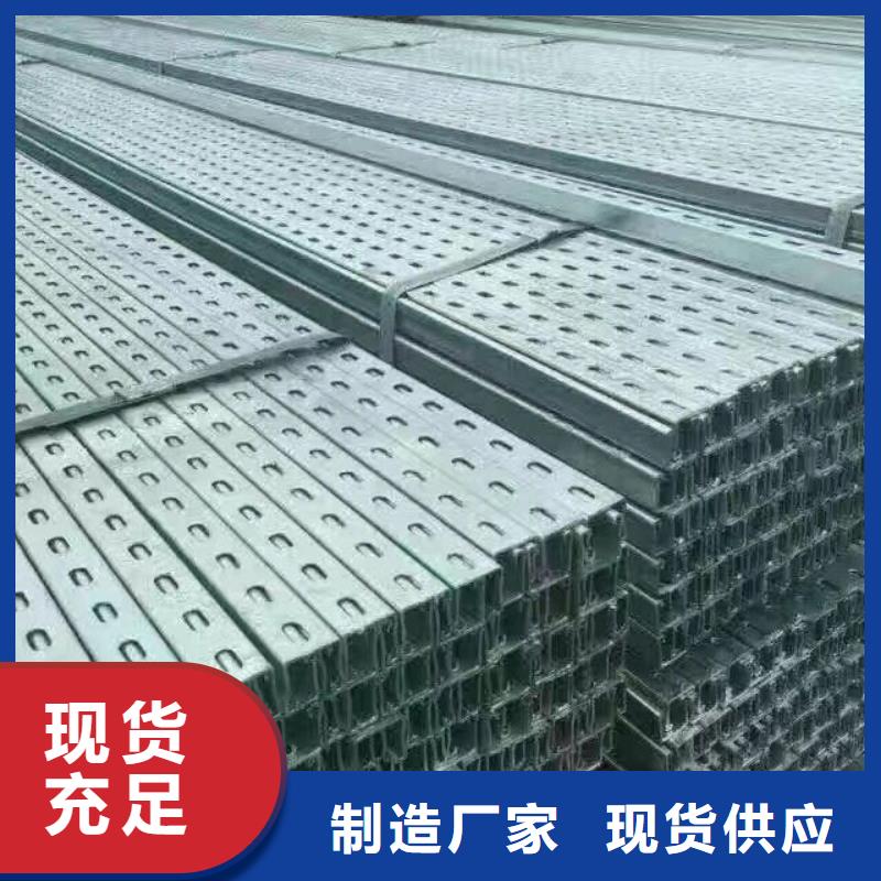 镀锌型材热镀锌工字钢质量不佳尽管来找我
