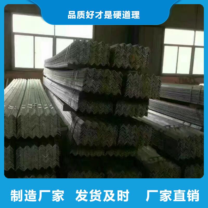 【镀锌型材-热镀锌不等边角钢厂家直销售后完善】