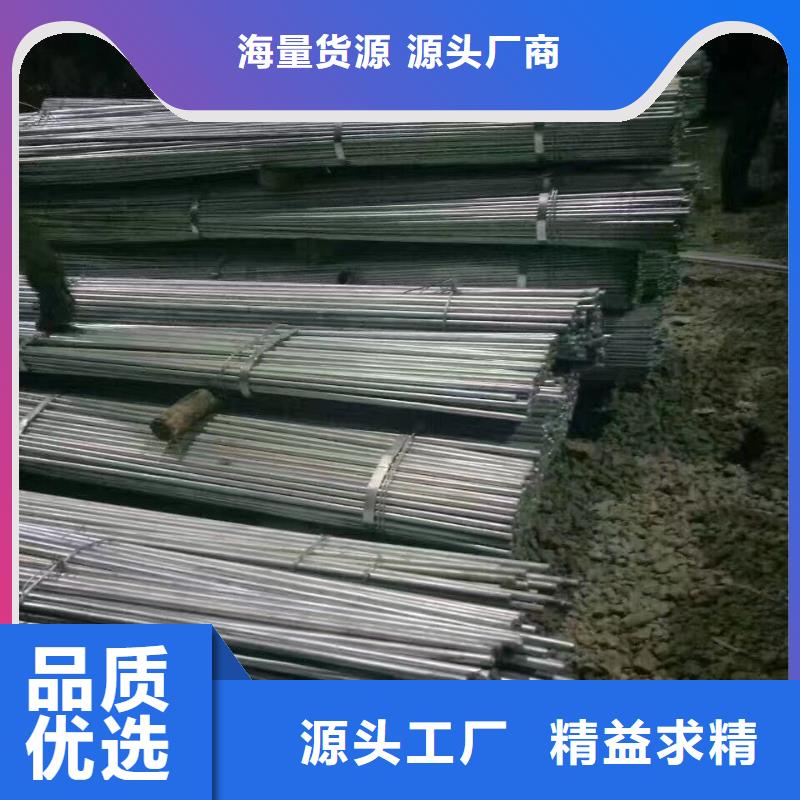 【镀锌型材】热镀锌圆钢库存齐全厂家直供