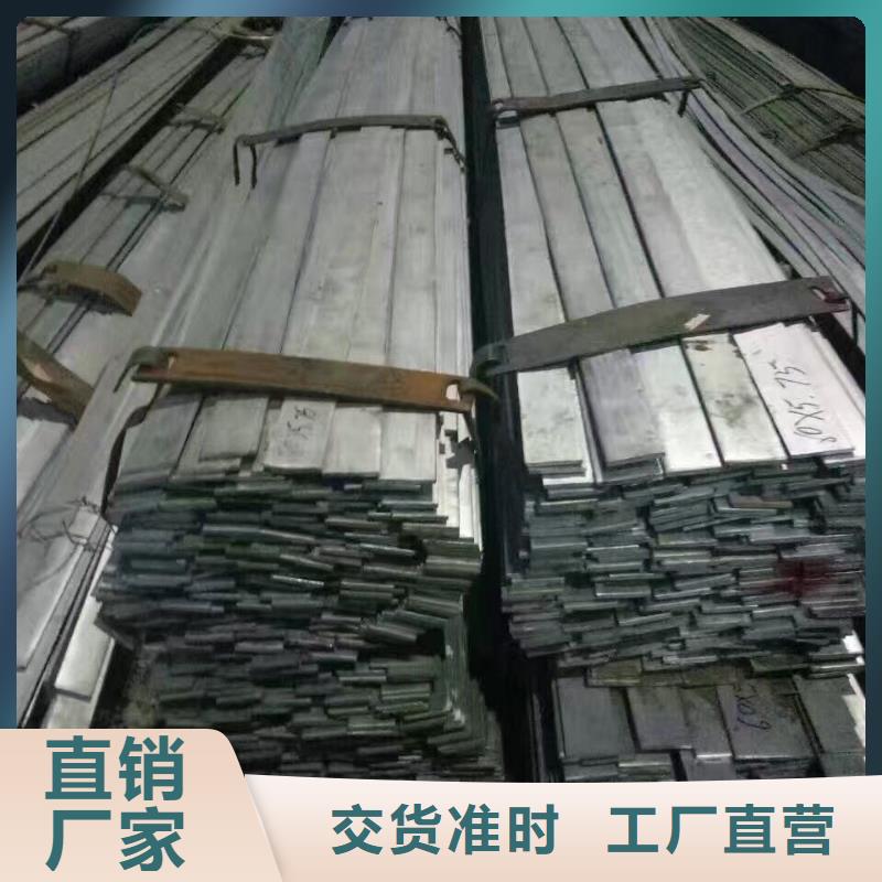 镀锌型材 【热镀锌槽钢】厂家直销直供-服务范围包括五寨|静乐|大同|长治|朔州|运城|晋城|太原|阳泉等