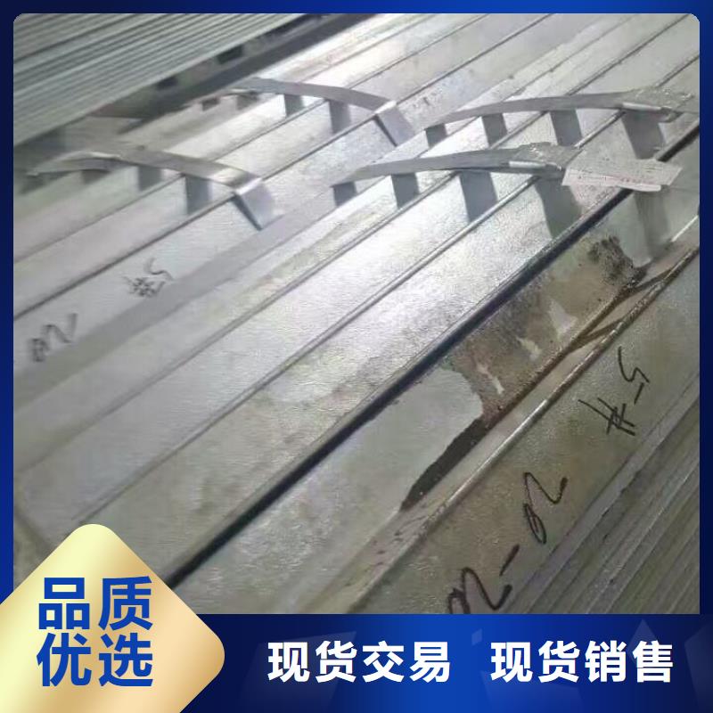 镀锌型材-热镀锌不等边角钢从源头保证品质