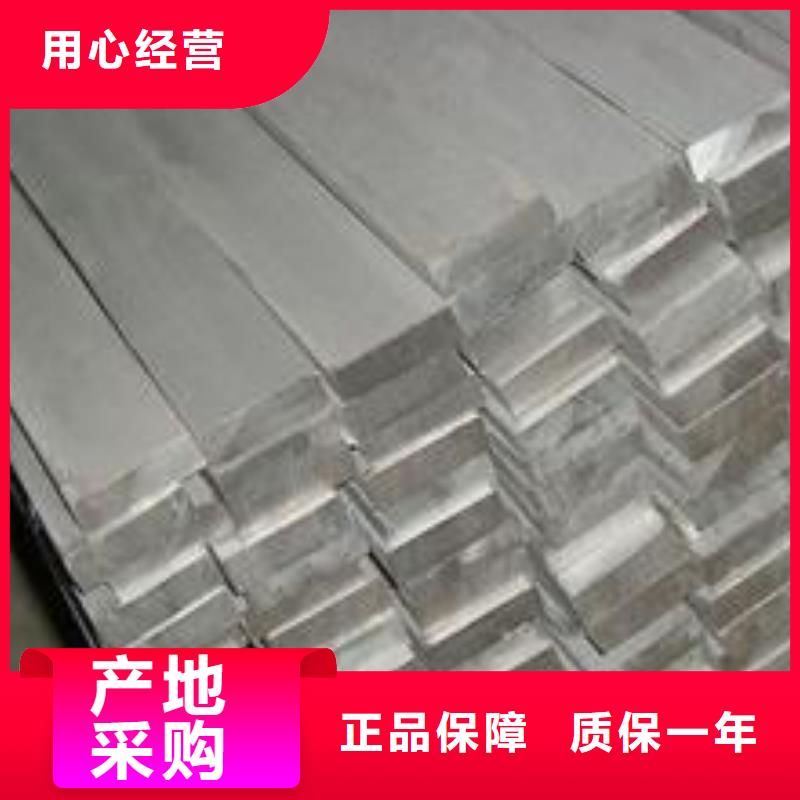 铝排热镀锌C型钢源头采购
