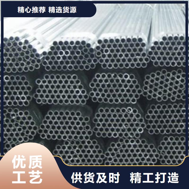 铝管-热轧钢板厂家实力大