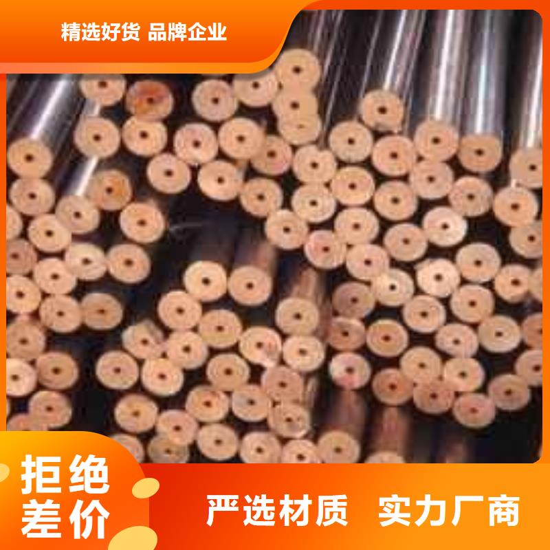 紫铜管热镀锌C型钢经久耐用