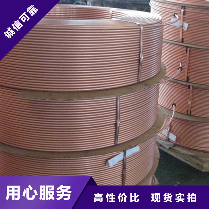 紫铜管热镀锌C型钢经久耐用