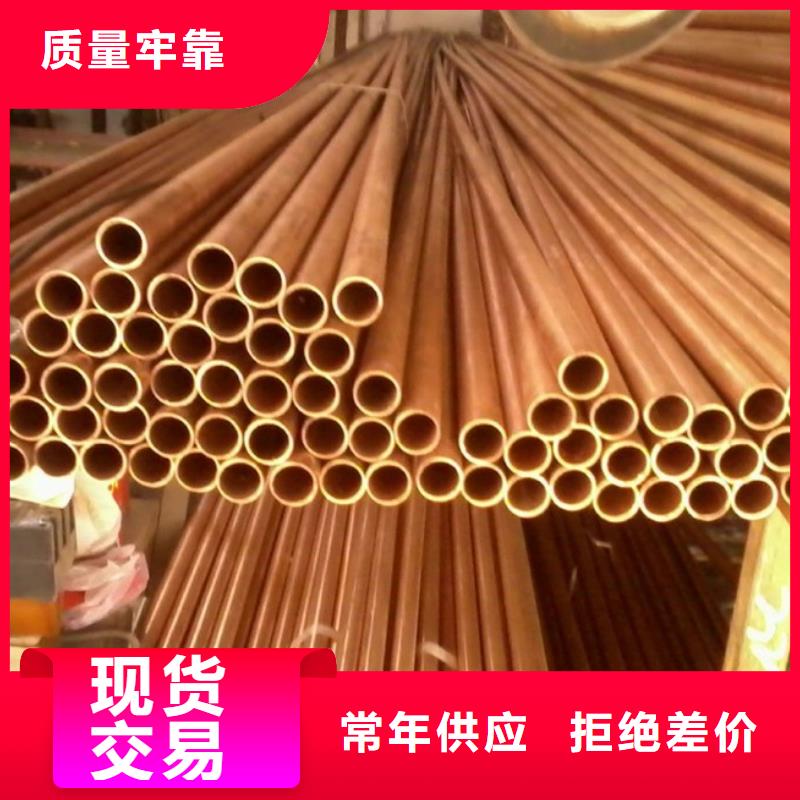 紫铜管,热镀锌扁钢做工细致