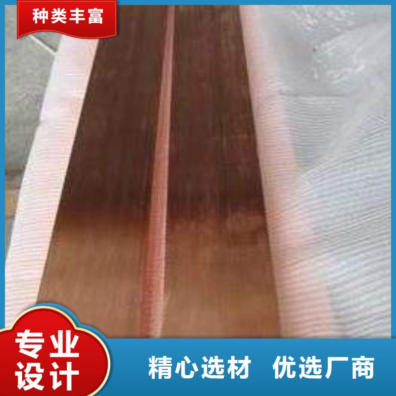 紫铜排热镀锌h型钢正规厂家