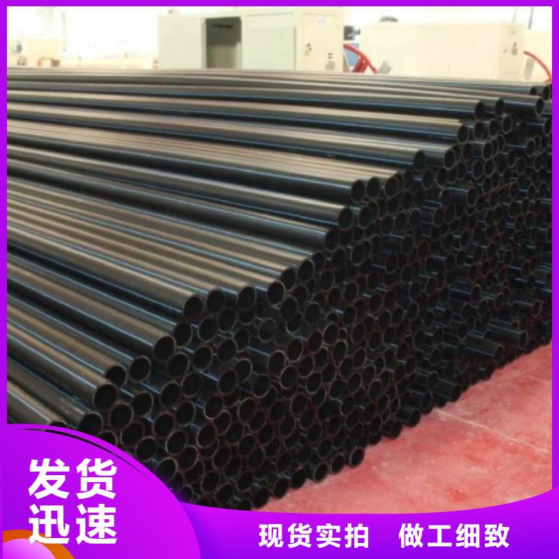 pe管道,逃生管道厂家直销货源直销