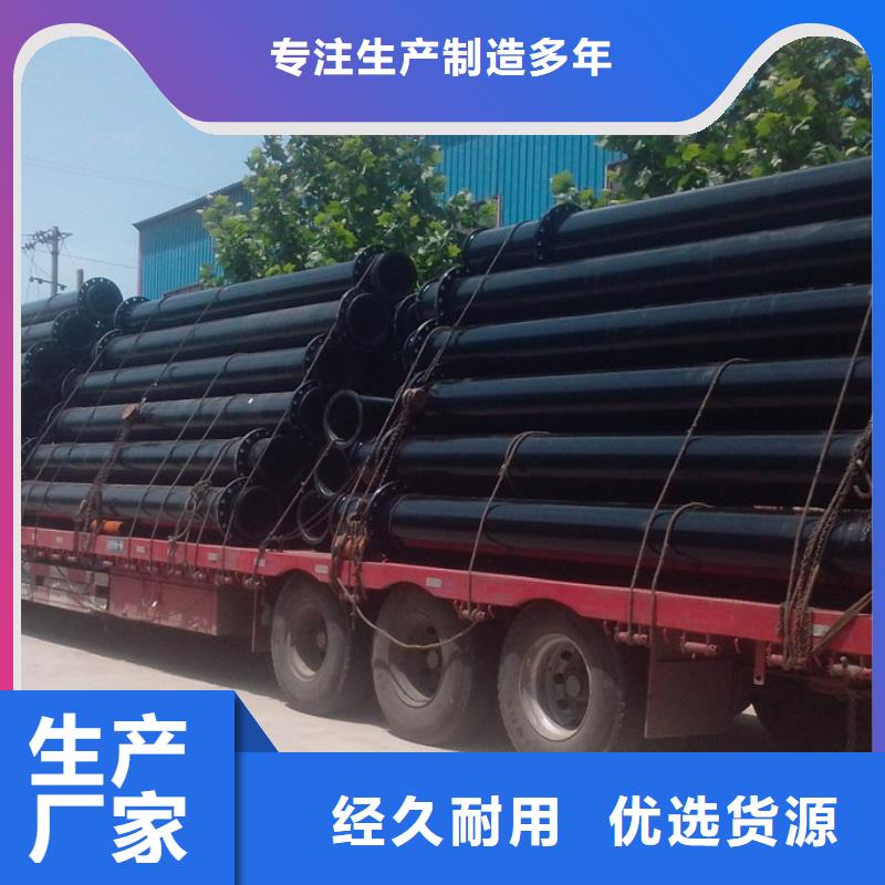 超高管 隧道逃生管细节之处更加用心