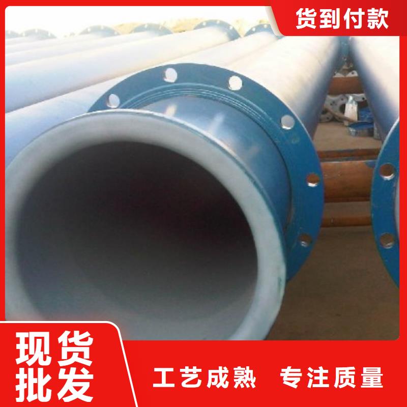 衬塑管道隧道逃生管道敢与同行比质量