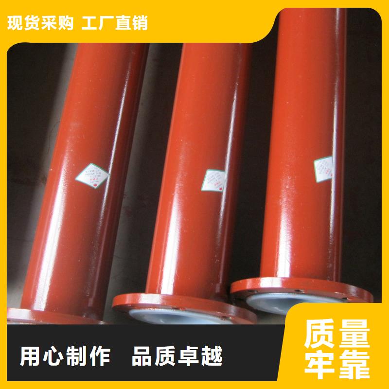 衬塑管道隧道逃生管道敢与同行比质量