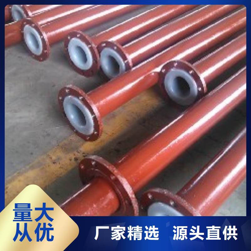 衬塑管道隧道逃生管道敢与同行比质量