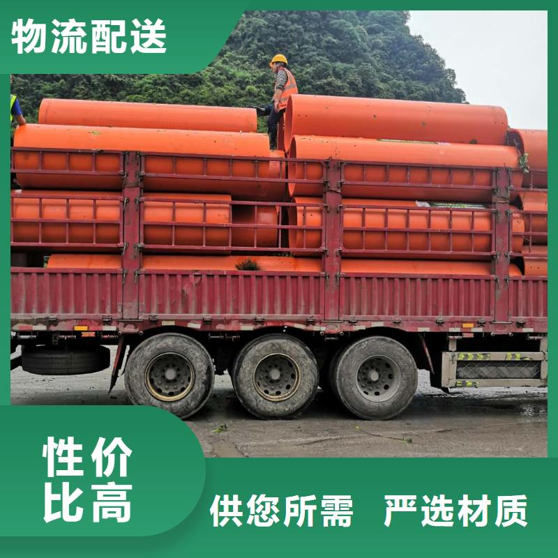 隧道逃生管道有口皆碑|木兰|巴彦|绥化|鹤岗|大兴安岭|牡丹江cg39.com