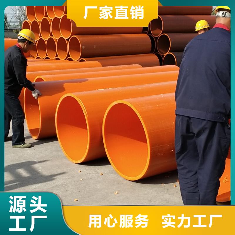 {正举}【 隧道逃生管道超高分子聚乙烯隧道逃生管道好产品好服务】cg39.com
