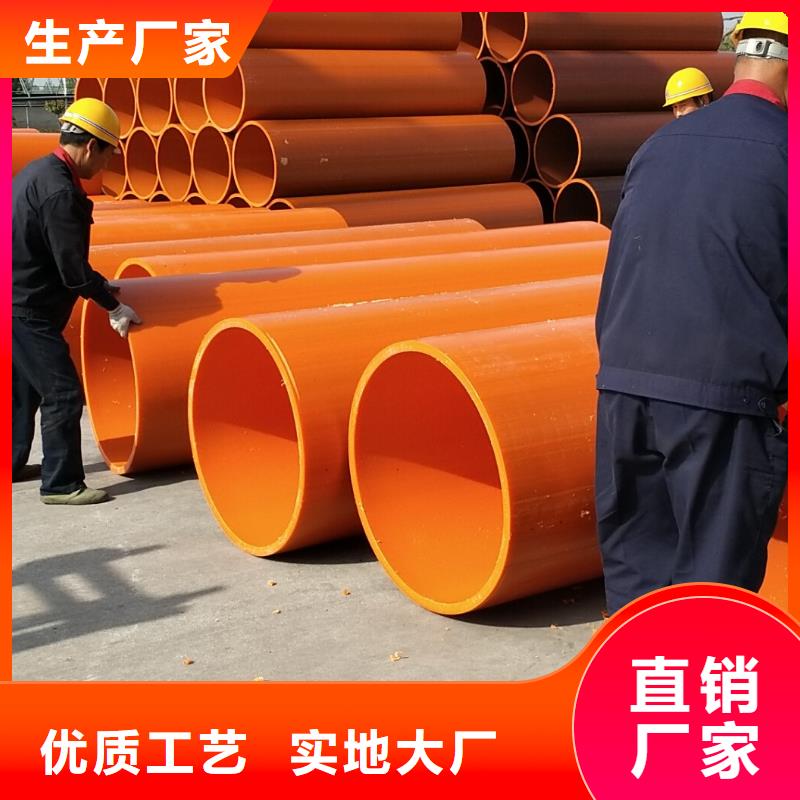 【 隧道逃生管道超高分子聚乙烯隧道逃生管道好产品好服务】 正举新材料科技(澳门分公司)