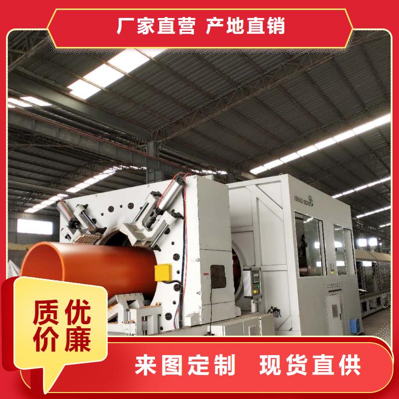 【 隧道逃生管道,高分子聚乙烯隧道逃生管批发商】-正举新材料科技(泰安市分公司)|覆盖地域肥城|东平|聊城|青岛|枣庄|莱芜