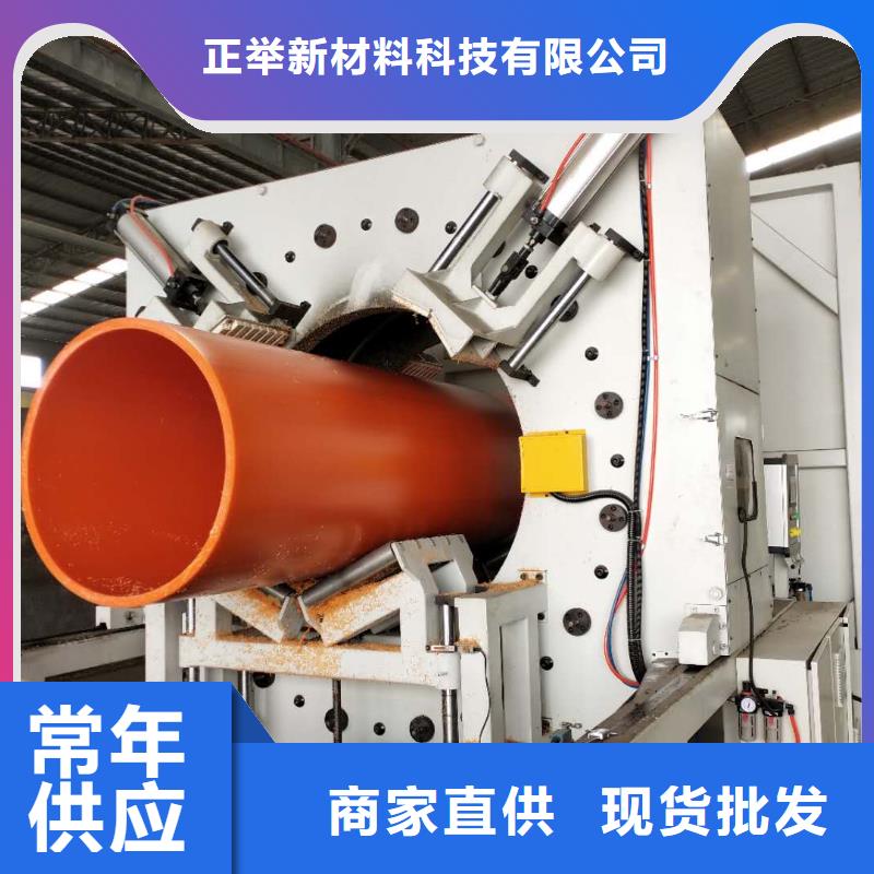 【 隧道逃生管道超高分子聚乙烯隧道逃生管道好产品好服务】 正举新材料科技(澳门分公司)