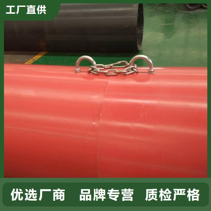 {正举}【 隧道逃生管道超高分子聚乙烯隧道逃生管道好产品好服务】cg39.com
