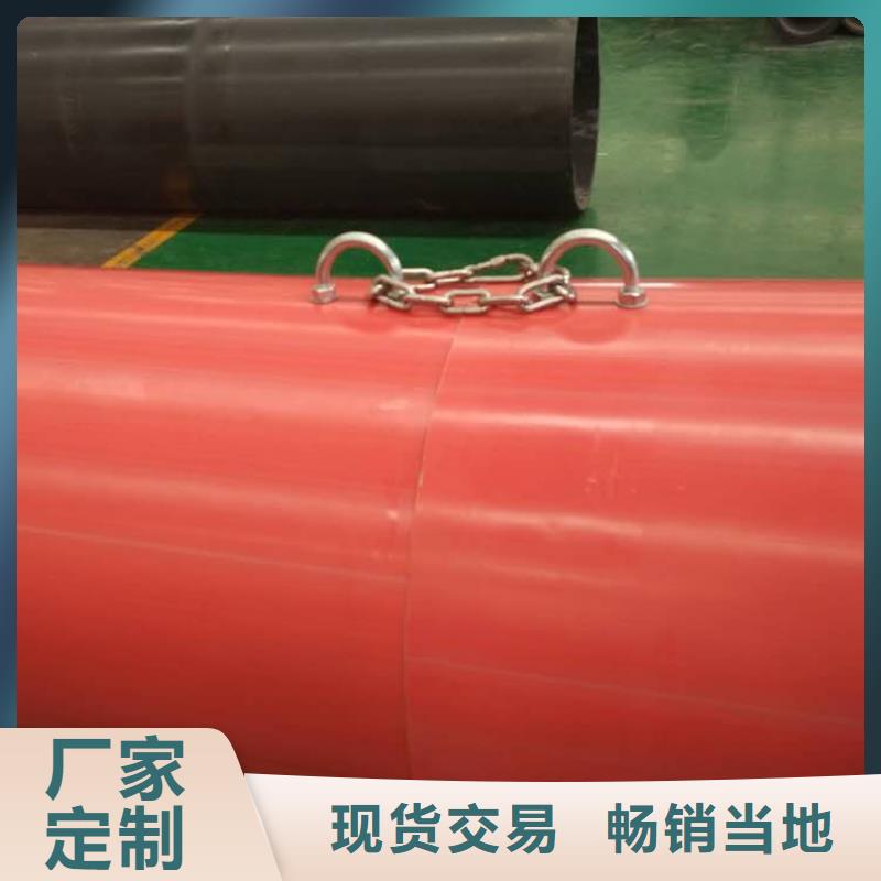 隧道逃生管道有口皆碑|木兰|巴彦|绥化|鹤岗|大兴安岭|牡丹江cg39.com