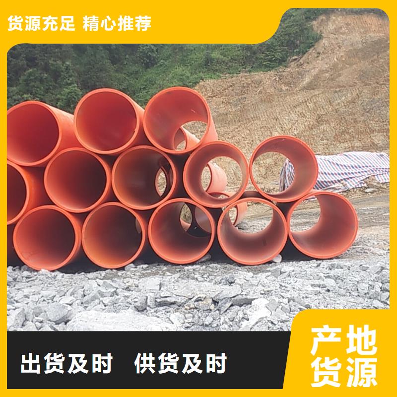 【 隧道逃生管道,高分子聚乙烯隧道逃生管批发商】 正举新材料科技(泰安市分公司)
