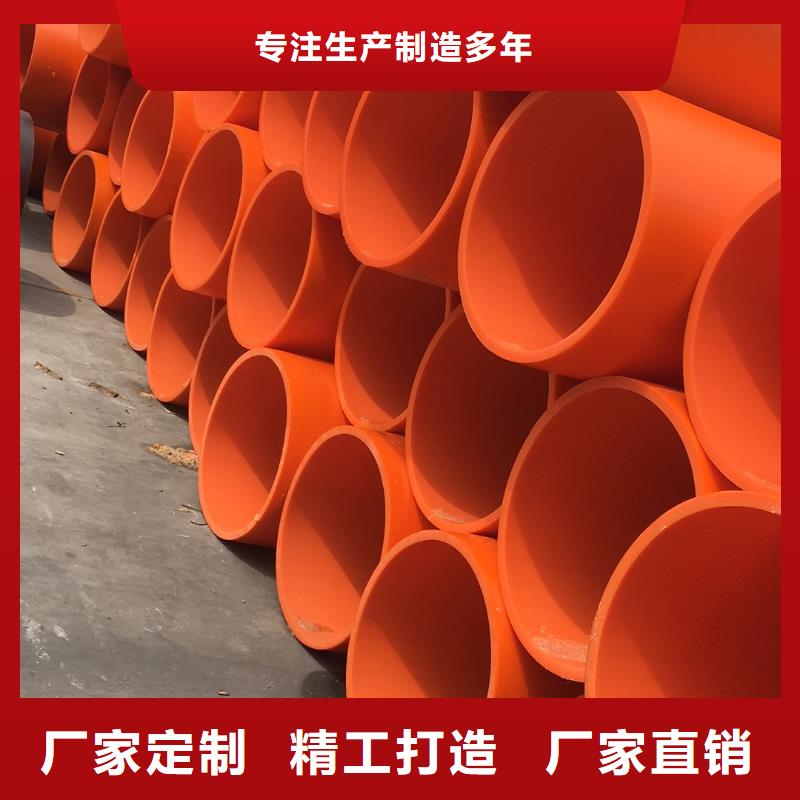 【 隧道逃生管道,高分子聚乙烯隧道逃生管批发商】-正举新材料科技(泰安市分公司)|覆盖地域肥城|东平|聊城|青岛|枣庄|莱芜
