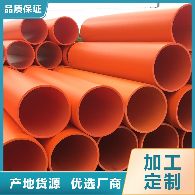 【 隧道逃生管道,高分子聚乙烯隧道逃生管批发商】-正举新材料科技(泰安市分公司)|覆盖地域肥城|东平|聊城|青岛|枣庄|莱芜