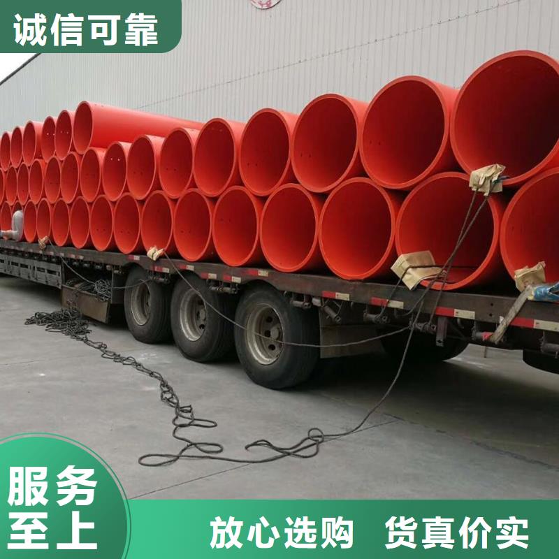 【 隧道逃生管道,高分子聚乙烯隧道逃生管批发商】 正举新材料科技(泰安市分公司)