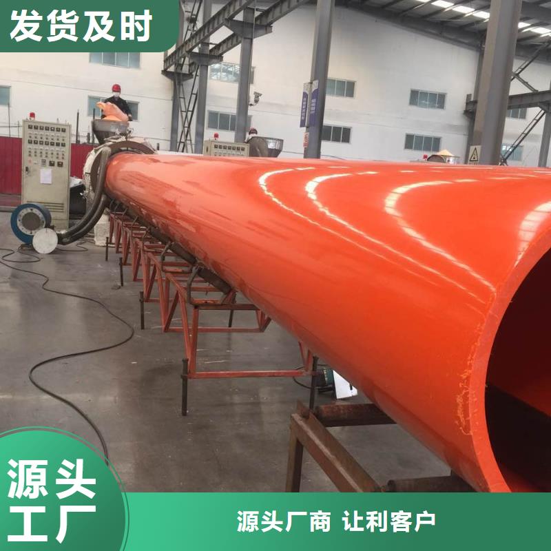 【 隧道逃生管道,高分子聚乙烯隧道逃生管批发商】-正举新材料科技(泰安市分公司)|覆盖地域肥城|东平|聊城|青岛|枣庄|莱芜