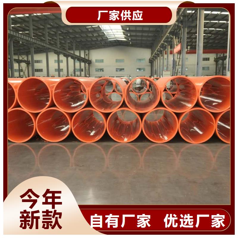 【 隧道逃生管道,高分子聚乙烯隧道逃生管批发商】 正举新材料科技(泰安市分公司)