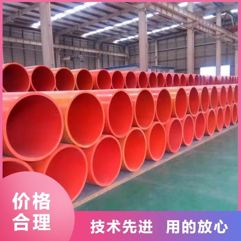 【 隧道逃生管道超高分子聚乙烯隧道逃生管道好产品好服务】 正举新材料科技(澳门分公司)