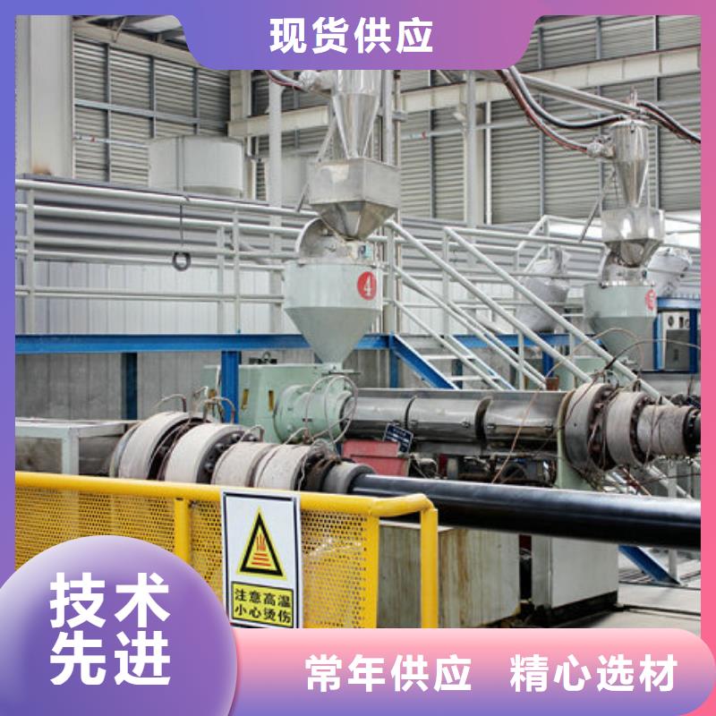 【 超高分子聚乙烯管道 隧道逃生管现货批发】{正举}