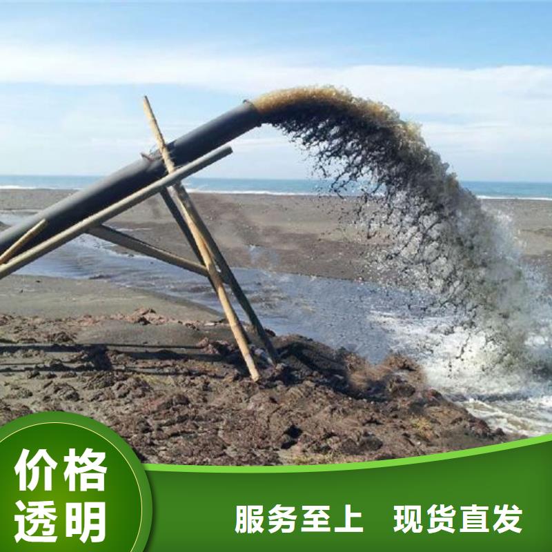 |绵阳|凉山|内江|攀枝花|南充|德阳|巴中(正举)超高分子聚乙烯管道 【高分子聚乙烯隧道逃生管】专业供货品质管控