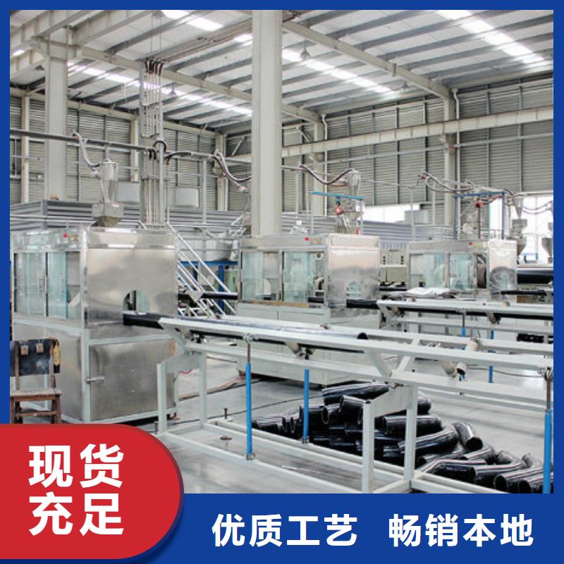 【 超高分子聚乙烯管道-860隧道逃生管道细节之处更加用心】 正举新材料科技(金昌市分公司)