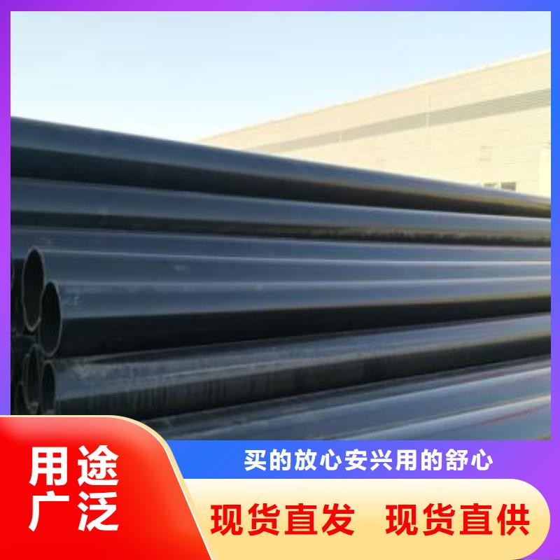 |绵阳|凉山|内江|攀枝花|南充|德阳|巴中(正举)超高分子聚乙烯管道 【高分子聚乙烯隧道逃生管】专业供货品质管控